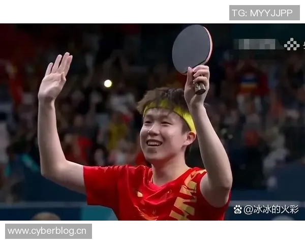 中国乒乓球运动员成长历程与世界赛场上的辉煌成就解析